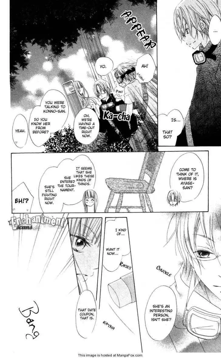 Kimi to Himitsu no Hanazono Chapter 2 32